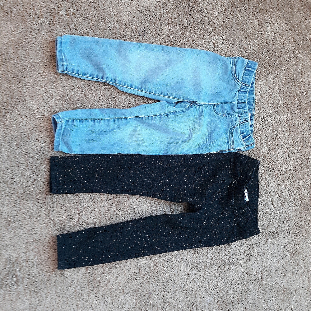 Comsigned-3t pants bundle